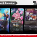 탑메디칼㈜ 이미지