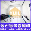 구.고양중 이미지