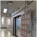 하남초등학교 | 하남수학학원 아이의 가능성을 믿어주는 푸른꿈 영수학원 후기