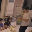 패스수학교습소 | 나는솔로 29기 결혼커플 영호 영자!?상철 직업 학원 나이 인스타