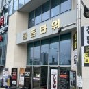대구 용산동 네일 가성비 갑 빠른시술로 완전 만족한 탑네일 패디 솔직 후기 (2인 동시 시술가능)