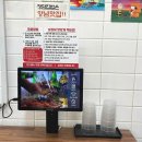 인생집밥 | 강서구 맛집 정담집밥 | 인생 오징어볶음 야무지게 먹은 후기