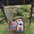 지리산황토휴양펜션