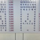 수원-1384 이미지
