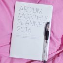 ARDIUM MONTHLY PLANNER 2016 후기 이미지