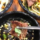 목촌축산