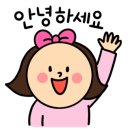 강남마루공인중개사사무소 이미지