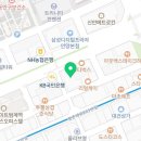 닥터로미성형외과의원 이미지