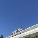 보문한우셀프구이식당 이미지