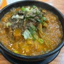 수누리감자탕 이미지