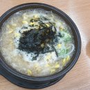 24시전주명가콩나물국밥 사동점 이미지