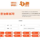 서진테크 네이버블로그