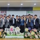 구월4동-7 이미지
