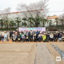 주말농장귀농