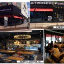 테라스PC 이미지