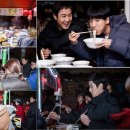 응답하라야식 이미지