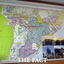TF부동산공인중개사사무소 네이버블로그