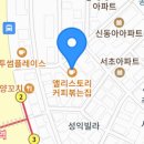 강남대로16길 16 이미지