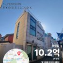 용산-후암-152 이미지