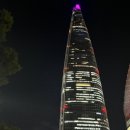 지사식당 이미지