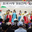 송정권노인복지관 이미지