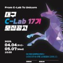 17 이미지