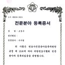 오피스서브 이미지