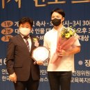 주테이크컴퍼니