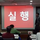 온라인마케팅연구원