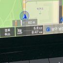 씨유울산화봉하란점 | 일 쪼끔 적응한 일상
