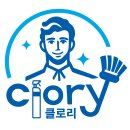 상록프라자 | 원주 소파 청소,원주 태장동 상록프라자 오래된 소파 얼룩 제거