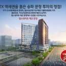 문정4 네이버블로그