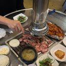 만나자오돌뼈 이미지