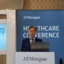 (주)알테오젠헬스케어 이미지