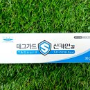 (주)에디팜 네이버블로그