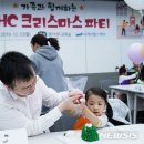 씨제이헬스케어 이미지