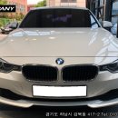 렛츠트립