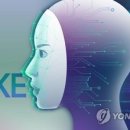 삼기엔지니어링 이미지