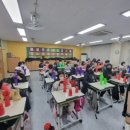 서울거원초등학교 이미지