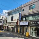 뉴욕돈부리
