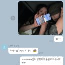 에바다여행사 | 8월 몽골 여행 에바다