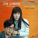 비탈길 Daum카페