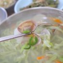 칭구바지락칼국수