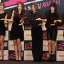 MR.SOON-미스터순 이미지