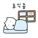 김미경 동물병원 이미지