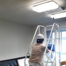 스마트조명 이미지