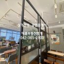 30170-8-14 이미지