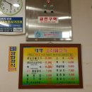 다대1동-20 이미지