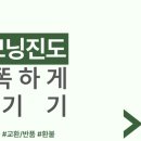 리오콘