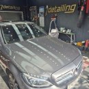 세븐세차장 | 순천스팀세차장 쎄븐디테일링 이용한 후기